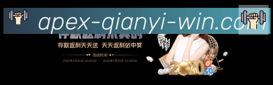 千亿体育服务体系